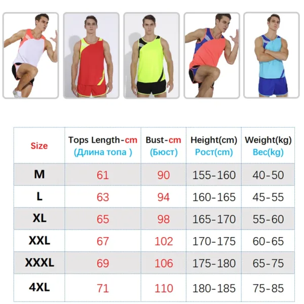 Men Running Sets Quick Dry Sprint Sports Jogging Uniform Vest Shorts Thin Marathon Outdoor Suits Track And Field Sets - Image 5