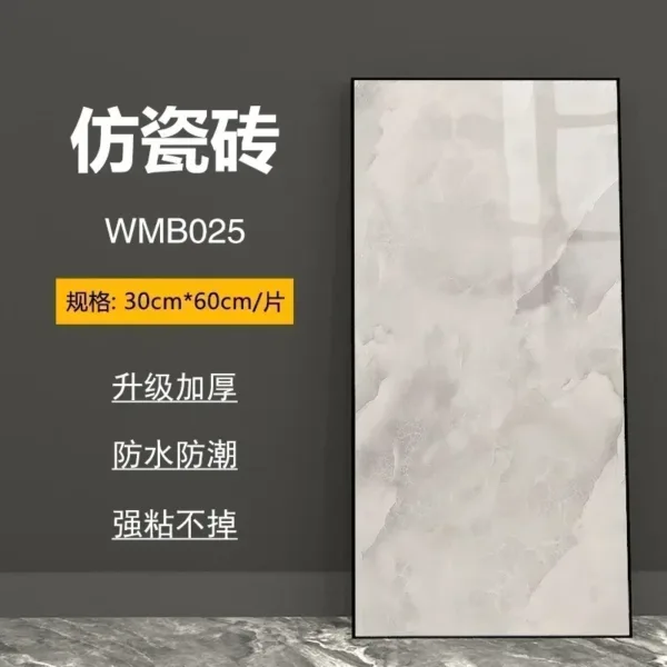 NEW 30x60Cm Marble Grain 3D Wall Sticker Floor Sticker PVC Self-Adhesive Waterproof Decorative Stickers for Home DIY House - Image 18
