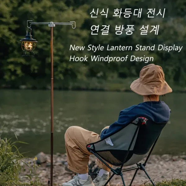 TARKA Camping Lantern Stand Tabletop Detachable Lantern Hangers Portable Light Holder Lighting Brackets Tourist Hiking Equipment - Image 4