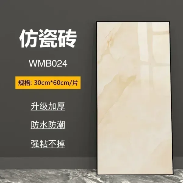 NEW 30x60Cm Marble Grain 3D Wall Sticker Floor Sticker PVC Self-Adhesive Waterproof Decorative Stickers for Home DIY House - Image 33