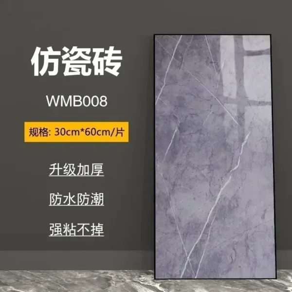 NEW 30x60Cm Marble Grain 3D Wall Sticker Floor Sticker PVC Self-Adhesive Waterproof Decorative Stickers for Home DIY House - Image 5