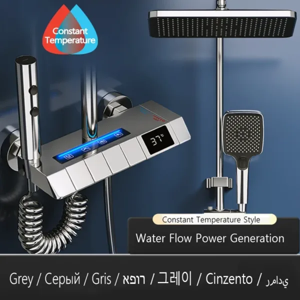 Piano Keys Bathroom Shower System Intelligent LED Temperature Display Shower Suit Bathtub Gray Rain Mixer Shower Faucet Full Set - Image 8