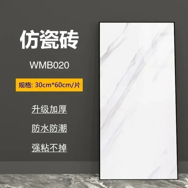 NEW 30x60Cm Marble Grain 3D Wall Sticker Floor Sticker PVC Self-Adhesive Waterproof Decorative Stickers for Home DIY House - Image 17