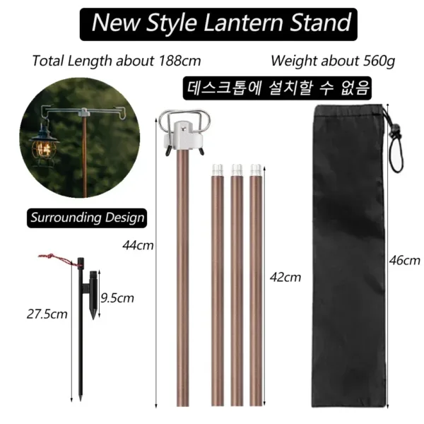 TARKA Camping Lantern Stand Tabletop Detachable Lantern Hangers Portable Light Holder Lighting Brackets Tourist Hiking Equipment - Image 10