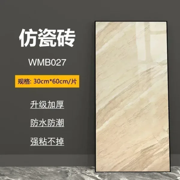 NEW 30x60Cm Marble Grain 3D Wall Sticker Floor Sticker PVC Self-Adhesive Waterproof Decorative Stickers for Home DIY House - Image 12