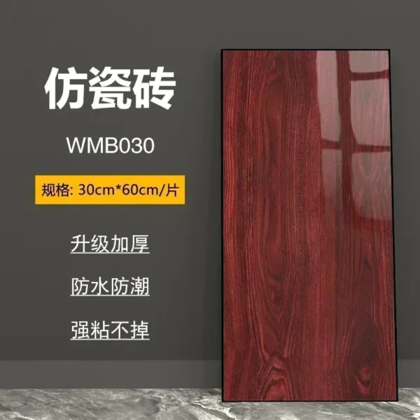 NEW 30x60Cm Marble Grain 3D Wall Sticker Floor Sticker PVC Self-Adhesive Waterproof Decorative Stickers for Home DIY House - Image 26