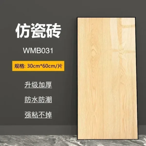 NEW 30x60Cm Marble Grain 3D Wall Sticker Floor Sticker PVC Self-Adhesive Waterproof Decorative Stickers for Home DIY House - Image 21