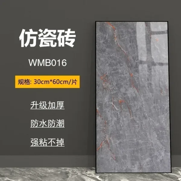 NEW 30x60Cm Marble Grain 3D Wall Sticker Floor Sticker PVC Self-Adhesive Waterproof Decorative Stickers for Home DIY House - Image 2