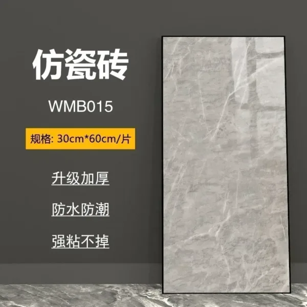 NEW 30x60Cm Marble Grain 3D Wall Sticker Floor Sticker PVC Self-Adhesive Waterproof Decorative Stickers for Home DIY House - Image 38