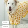 Winter keep warm Large Dog Apparel Breathable Cotton Pet Pullover Clothes, Anti-Hair Loss, Medium and Large Dog Clothes - Image 6