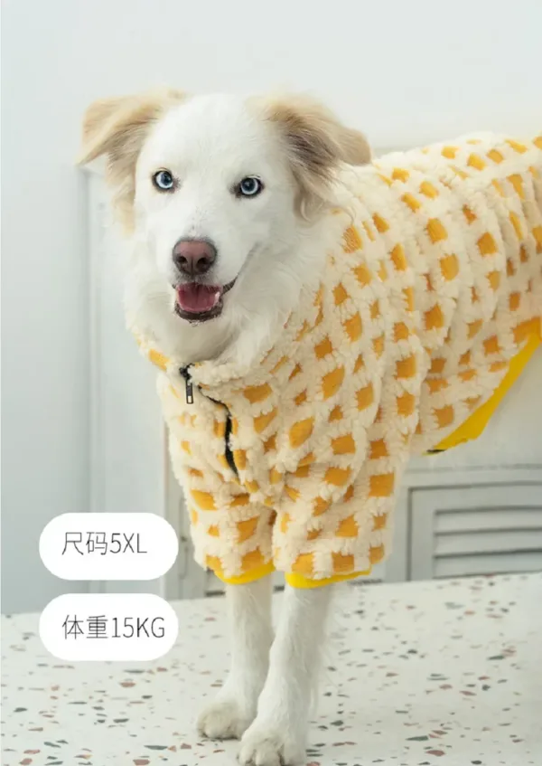 Winter keep warm Large Dog Apparel Breathable Cotton Pet Pullover Clothes, Anti-Hair Loss, Medium and Large Dog Clothes - Image 6