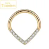Titanium Septum Nose Rings - Image 5