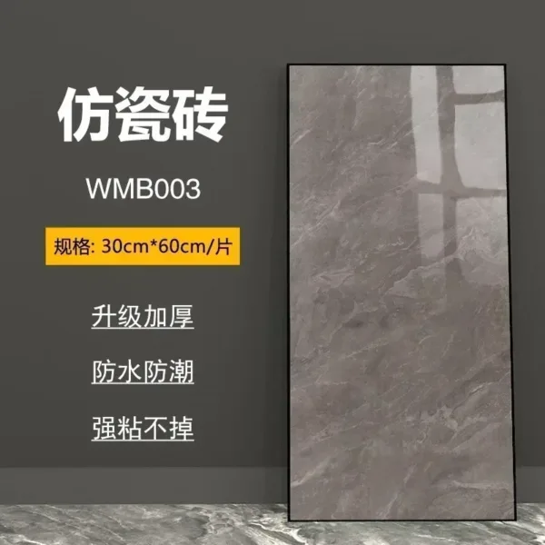 NEW 30x60Cm Marble Grain 3D Wall Sticker Floor Sticker PVC Self-Adhesive Waterproof Decorative Stickers for Home DIY House - Image 8