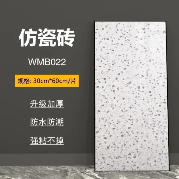 NEW 30x60Cm Marble Grain 3D Wall Sticker Floor Sticker PVC Self-Adhesive Waterproof Decorative Stickers for Home DIY House - Image 20