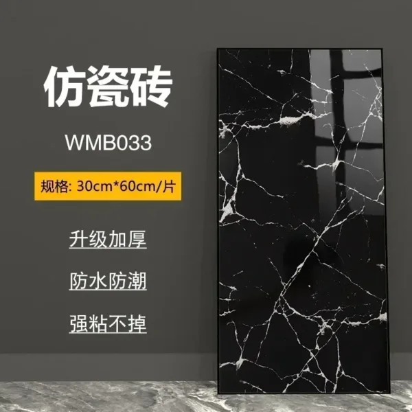 NEW 30x60Cm Marble Grain 3D Wall Sticker Floor Sticker PVC Self-Adhesive Waterproof Decorative Stickers for Home DIY House - Image 39