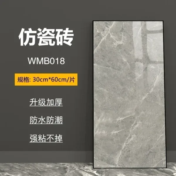 NEW 30x60Cm Marble Grain 3D Wall Sticker Floor Sticker PVC Self-Adhesive Waterproof Decorative Stickers for Home DIY House - Image 32