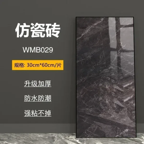 NEW 30x60Cm Marble Grain 3D Wall Sticker Floor Sticker PVC Self-Adhesive Waterproof Decorative Stickers for Home DIY House - Image 31