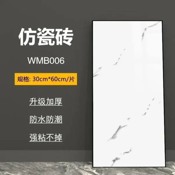 NEW 30x60Cm Marble Grain 3D Wall Sticker Floor Sticker PVC Self-Adhesive Waterproof Decorative Stickers for Home DIY House - Image 11