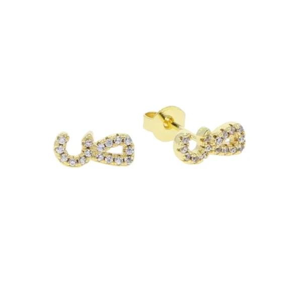 Gold CZ Alphabet Studs - Image 2