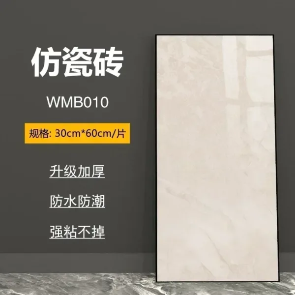 NEW 30x60Cm Marble Grain 3D Wall Sticker Floor Sticker PVC Self-Adhesive Waterproof Decorative Stickers for Home DIY House - Image 15