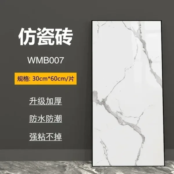 NEW 30x60Cm Marble Grain 3D Wall Sticker Floor Sticker PVC Self-Adhesive Waterproof Decorative Stickers for Home DIY House - Image 19