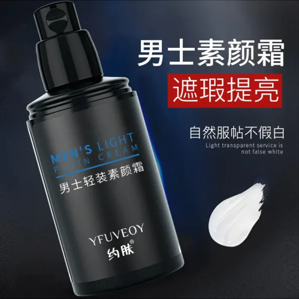 Men Skin Whitening Face Cream Concealer Ointment Cream Nutrition Moisturizing Skin Whitening Cream Skin Care Oil-control 1PCS - Image 4