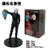 11cm New Gojo Satoru Anime Jujutsu Kaisen Action Figure Itadori Yuji Seated Noodle Stopper Model Toys Japanese Dolls Hobbies - Image 8