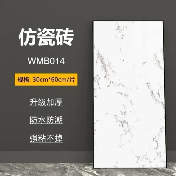 NEW 30x60Cm Marble Grain 3D Wall Sticker Floor Sticker PVC Self-Adhesive Waterproof Decorative Stickers for Home DIY House - Image 10