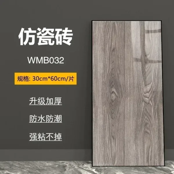 NEW 30x60Cm Marble Grain 3D Wall Sticker Floor Sticker PVC Self-Adhesive Waterproof Decorative Stickers for Home DIY House - Image 4