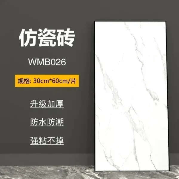 NEW 30x60Cm Marble Grain 3D Wall Sticker Floor Sticker PVC Self-Adhesive Waterproof Decorative Stickers for Home DIY House - Image 14