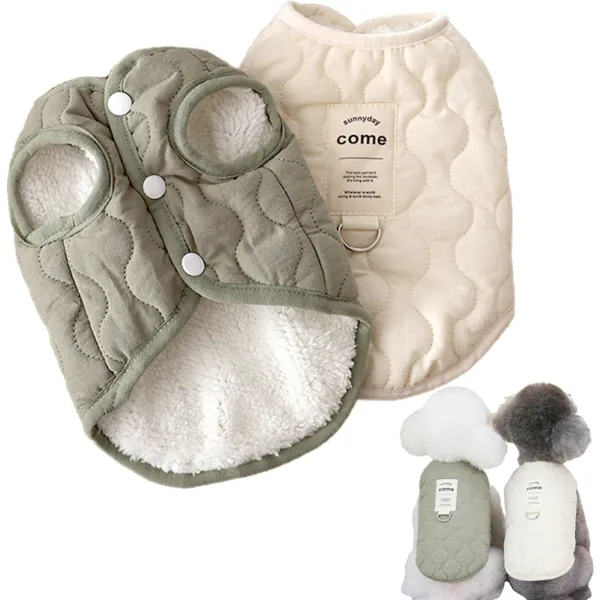 Winter Pet Dog Vest Jacket for Small Medium Dogs Cats Warm Cotton Clothes Puppy Yorkie Chihuahua Coat Maltese Bulldog Apparel - Image 2