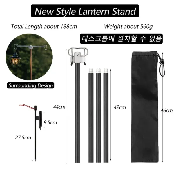 TARKA Camping Lantern Stand Tabletop Detachable Lantern Hangers Portable Light Holder Lighting Brackets Tourist Hiking Equipment - Image 6