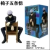 11cm New Gojo Satoru Anime Jujutsu Kaisen Action Figure Itadori Yuji Seated Noodle Stopper Model Toys Japanese Dolls Hobbies - Image 5