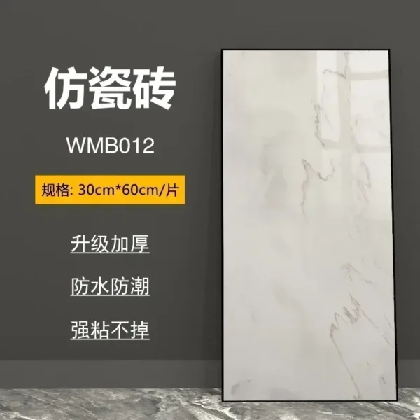 NEW 30x60Cm Marble Grain 3D Wall Sticker Floor Sticker PVC Self-Adhesive Waterproof Decorative Stickers for Home DIY House - Image 13