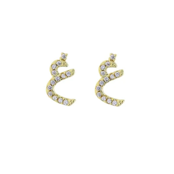 Gold CZ Alphabet Studs - Image 24