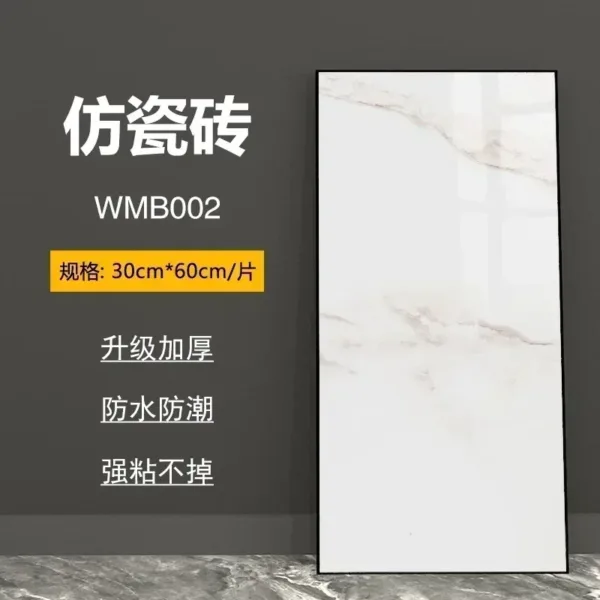 NEW 30x60Cm Marble Grain 3D Wall Sticker Floor Sticker PVC Self-Adhesive Waterproof Decorative Stickers for Home DIY House - Image 24
