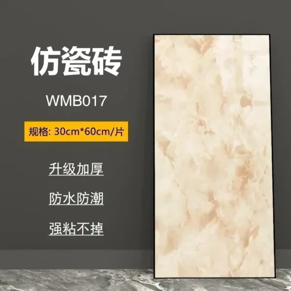 NEW 30x60Cm Marble Grain 3D Wall Sticker Floor Sticker PVC Self-Adhesive Waterproof Decorative Stickers for Home DIY House - Image 23