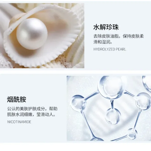 Men Skin Whitening Face Cream Concealer Ointment Cream Nutrition Moisturizing Skin Whitening Cream Skin Care Oil-control 1PCS - Image 3
