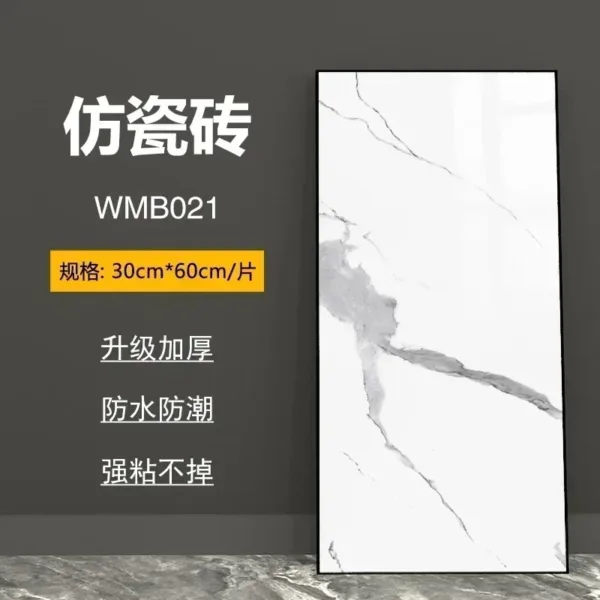 NEW 30x60Cm Marble Grain 3D Wall Sticker Floor Sticker PVC Self-Adhesive Waterproof Decorative Stickers for Home DIY House - Image 28