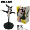 11cm New Gojo Satoru Anime Jujutsu Kaisen Action Figure Itadori Yuji Seated Noodle Stopper Model Toys Japanese Dolls Hobbies - Image 10