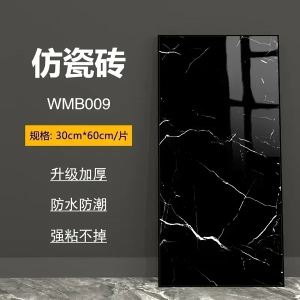 NEW 30x60Cm Marble Grain 3D Wall Sticker Floor Sticker PVC Self-Adhesive Waterproof Decorative Stickers for Home DIY House - Image 34
