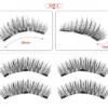Three Magnet False Eyelashes Handmade Naturally Realistic Quick Paste Reuse 3D Magnetic False Eyelashes - Image 7